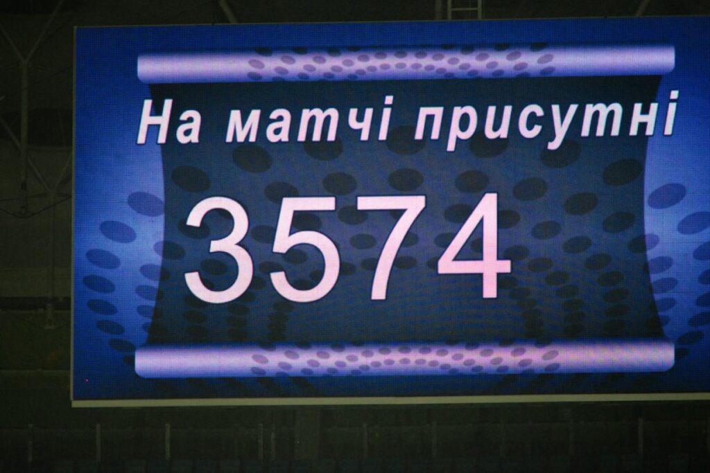 Olimpiyskiy National Sports Complex